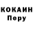Амфетамин VHQ R Khanal