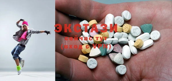 PSILOCYBIN Горнозаводск