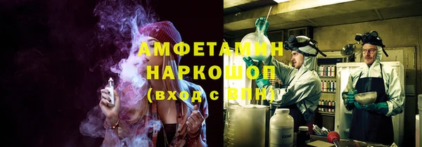 PSILOCYBIN Горнозаводск