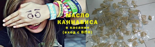 скорость Горно-Алтайск