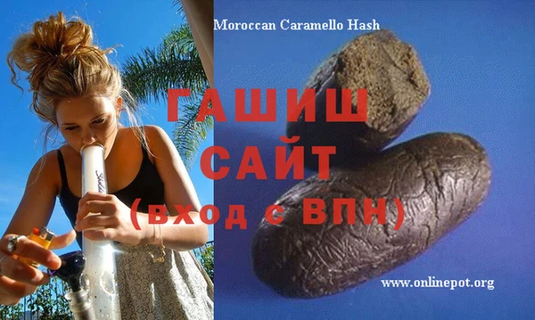 PSILOCYBIN Горнозаводск