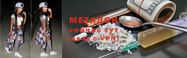 скорость Горно-Алтайск