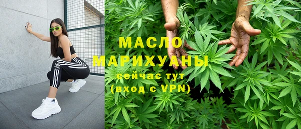PSILOCYBIN Горнозаводск
