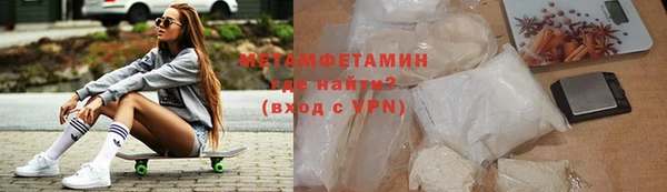 скорость Горно-Алтайск