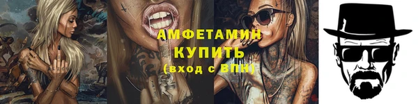 мдпв Горняк