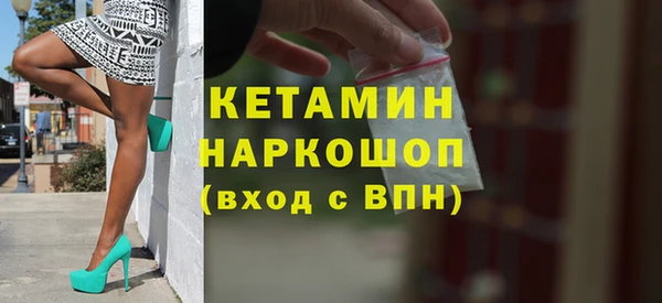 скорость Горно-Алтайск