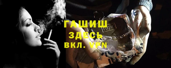 PSILOCYBIN Горнозаводск