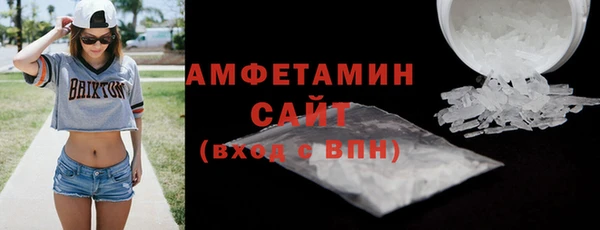 PSILOCYBIN Горнозаводск
