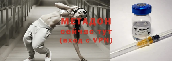 PSILOCYBIN Горнозаводск