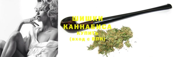 скорость Горно-Алтайск