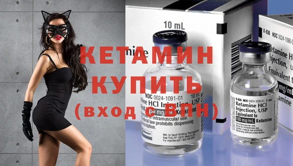 мдпв Горняк