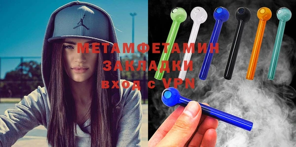 скорость Горно-Алтайск