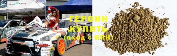 мдпв Горняк