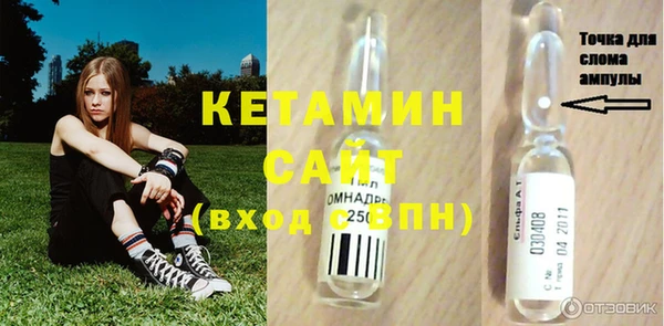 скорость Горно-Алтайск