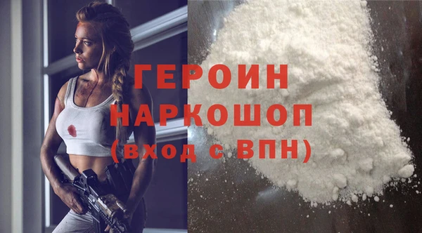 скорость Горно-Алтайск