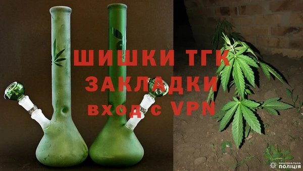 скорость Горно-Алтайск