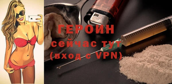 скорость Горно-Алтайск