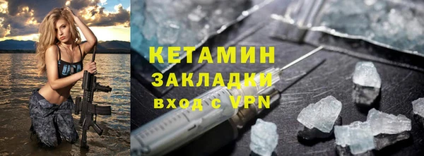 мдпв Горняк
