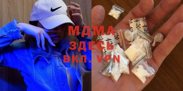 скорость Горно-Алтайск