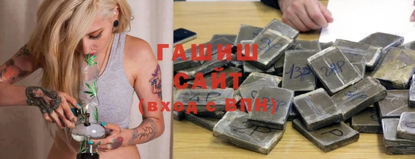 мдпв Горняк