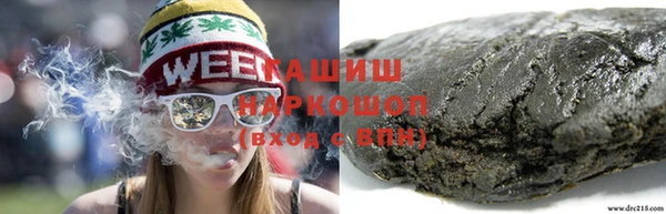 скорость Горно-Алтайск