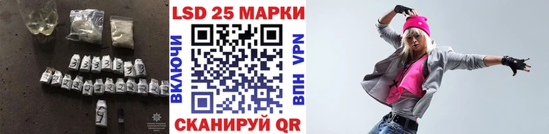 Купить где  Орск  Лсд 25 экстази ecstasy 